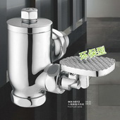 MX-H012