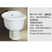 MX-TC-TC01
