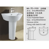 MX-TC-TC03
