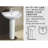 MX-TC-TC04