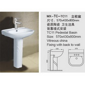 MX-TC-TC11