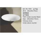 MX-TC-TD01