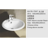 MX-TC-TD07