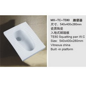 MX-TC-TE80