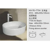 MX-TC-TT04