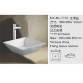MX-TC-TT05