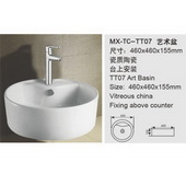 MX-TC-TT07