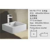 MX-TC-TT13