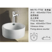 MX-TC-TT22