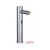 MX-X6139AB/A
